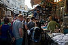 Carmel Market