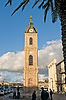 Clock Tower in Jaffa's Carmel Selzer Plaza
