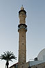 Minaret