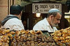 Mahane Yehuda Market 2 Hours before Shabbat