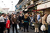 Mahane Yehuda Market 2 Hours before Shabbat