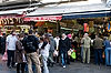 Mahane Yehuda Market 2 Hours before Shabbat
