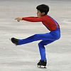 Nathan Chen