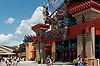 World of Disney