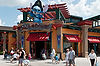 World of Disney