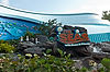 The Seas (Epcot)