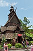 Norway Pavillion (World Showcase)