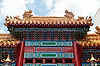 China Pavillion (World Showcase)