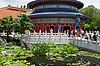 China Pavillion (World Showcase)