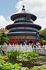 China Pavillion (World Showcase)