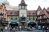 Germany Pavillion (World Showcase)