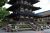 Japan Pavillion (World Showcase)
