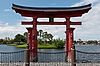 Japan Pavillion (World Showcase)