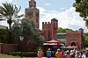Morocco Pavillion (World Showcase)