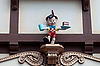Pinocchio Village Haus