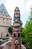 Canada Pavillion (World Showcase)