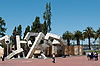 Vaillancourt Fountain at Justin Herman Plaza