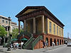 Daughters of the Confederacy Museum
