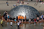 International Fountain