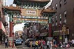 Chinese Friendship Gate