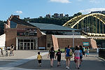Fort Pitt Museum