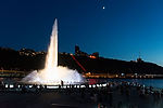 Point State Park Fountain