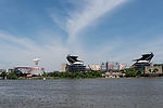 Carnegie Science Center & Heinz Field